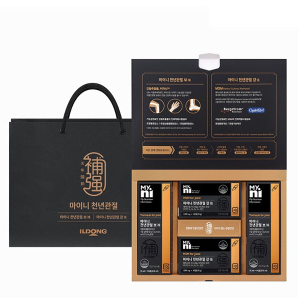 1700719521 thumbnail