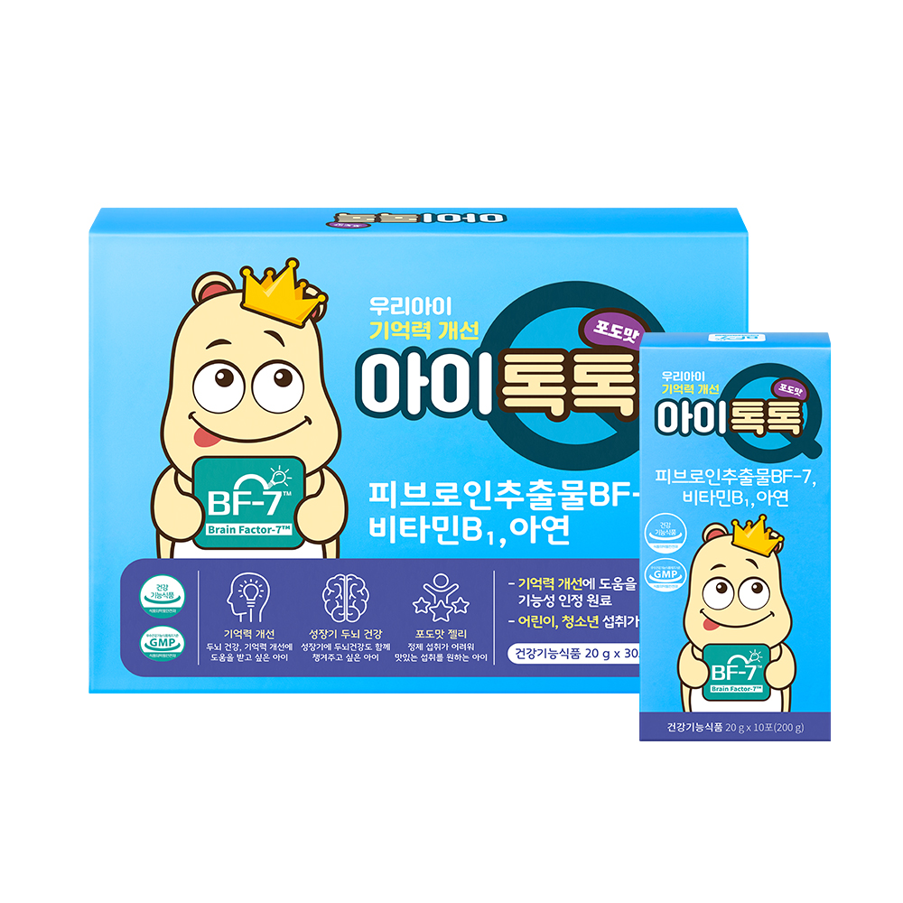 1700723074 thumbnail