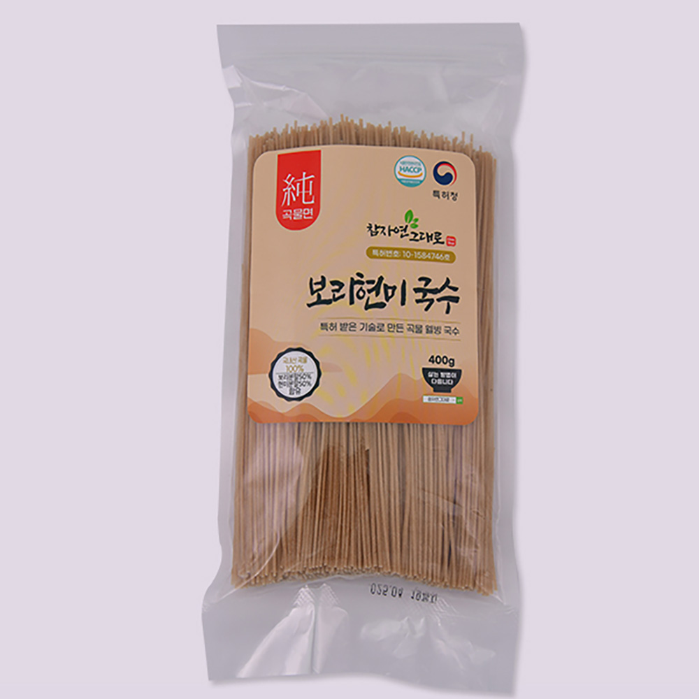 1700727795 thumbnail