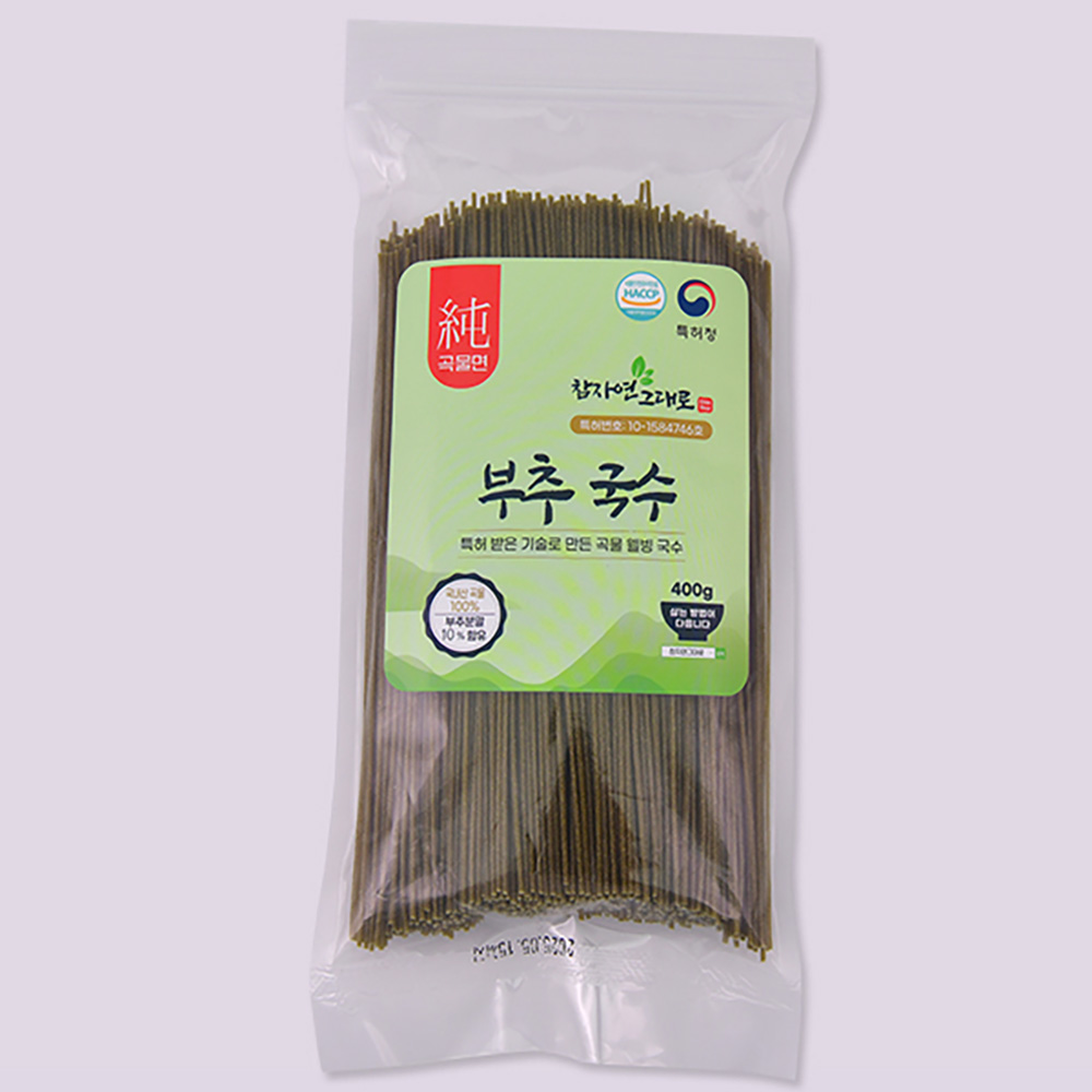 1700727797 thumbnail