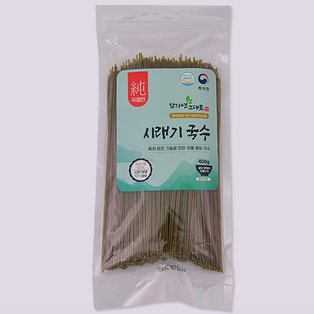 1700727798 thumbnail