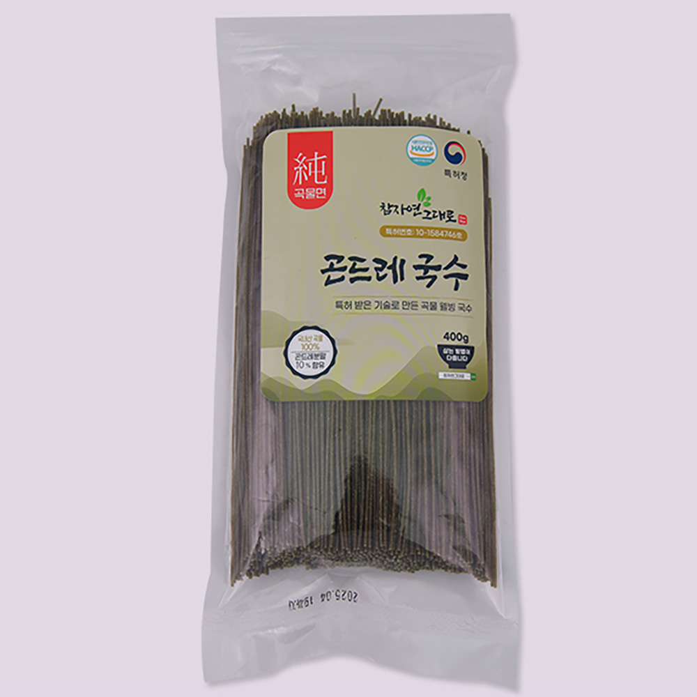 1700727799 thumbnail