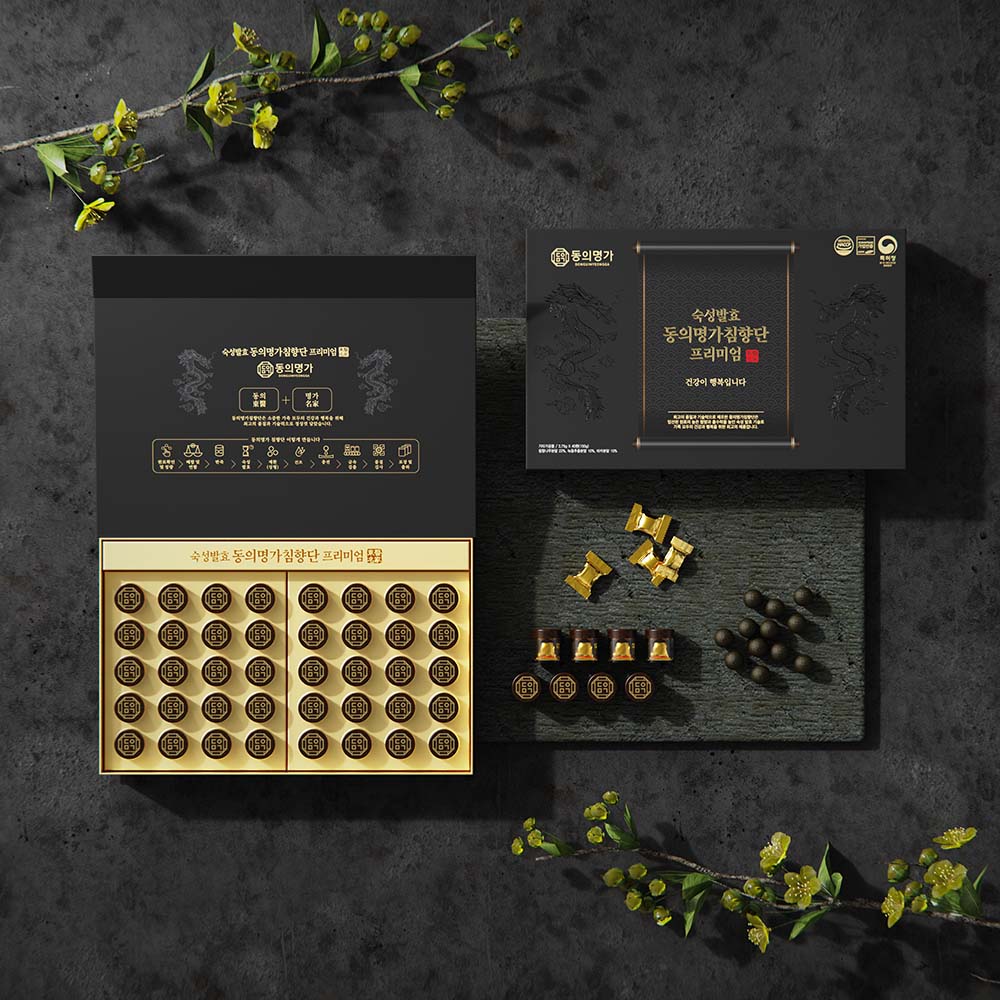 1700727800 thumbnail