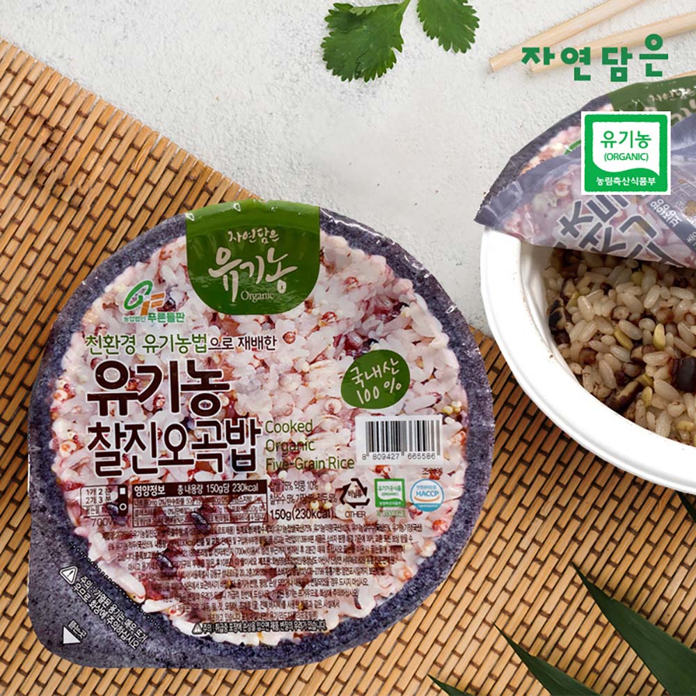 1700728200 thumbnail