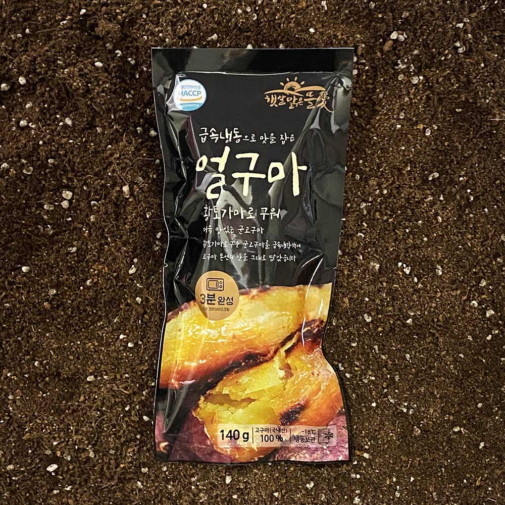 1700728229 thumbnail