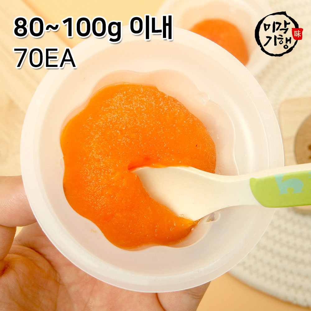 1700791142 thumbnail