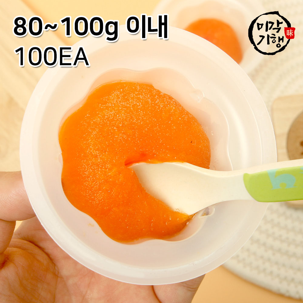 1700791143 thumbnail