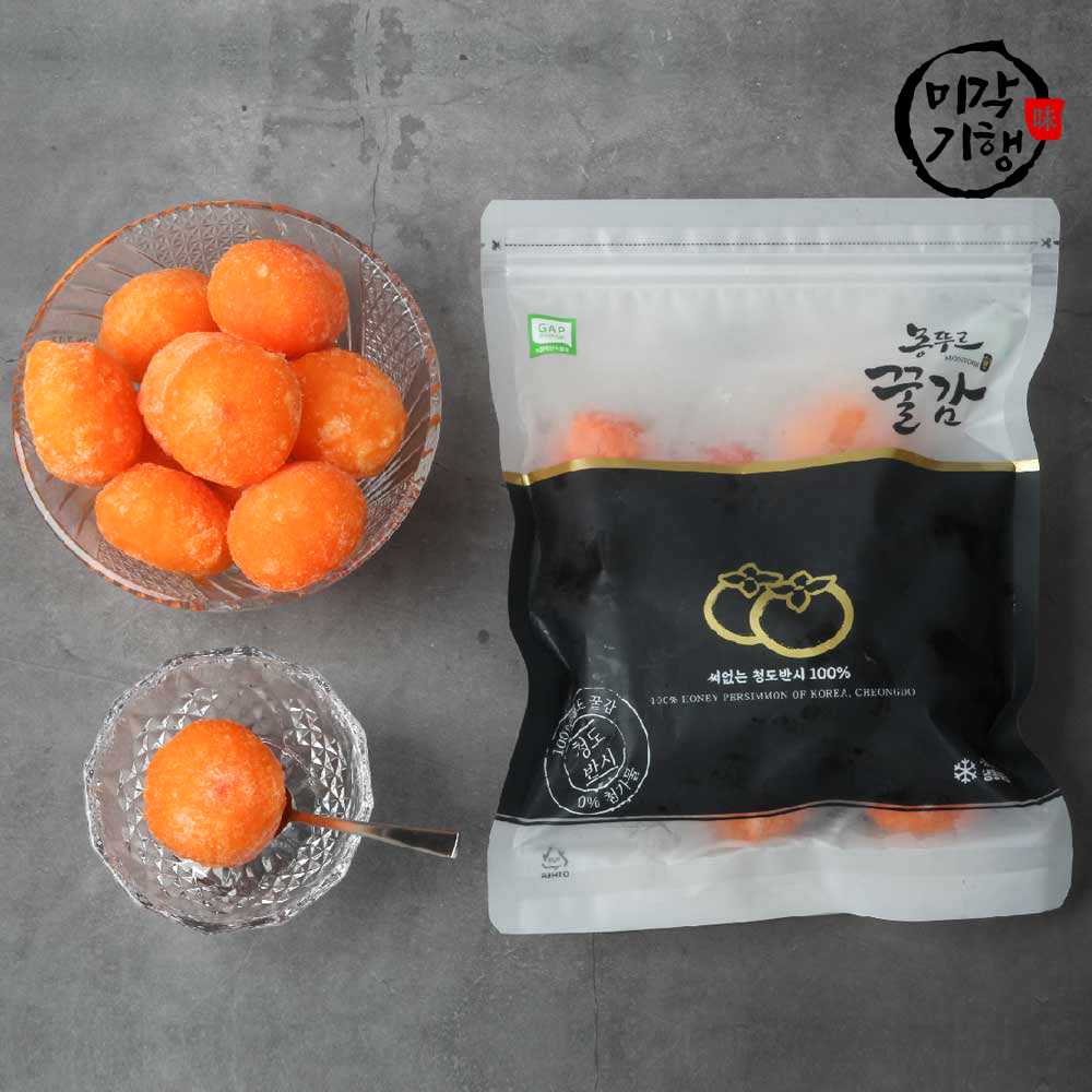 1700791144 thumbnail