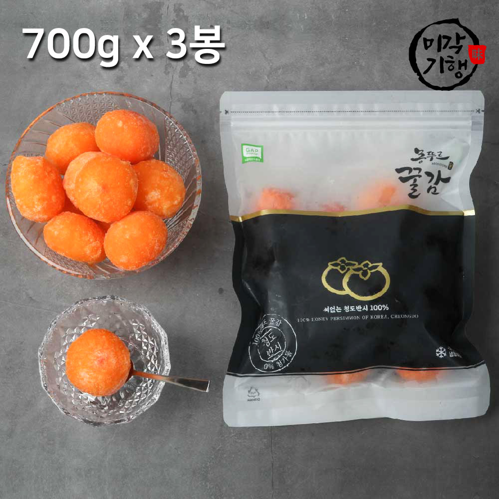 1700791146 thumbnail