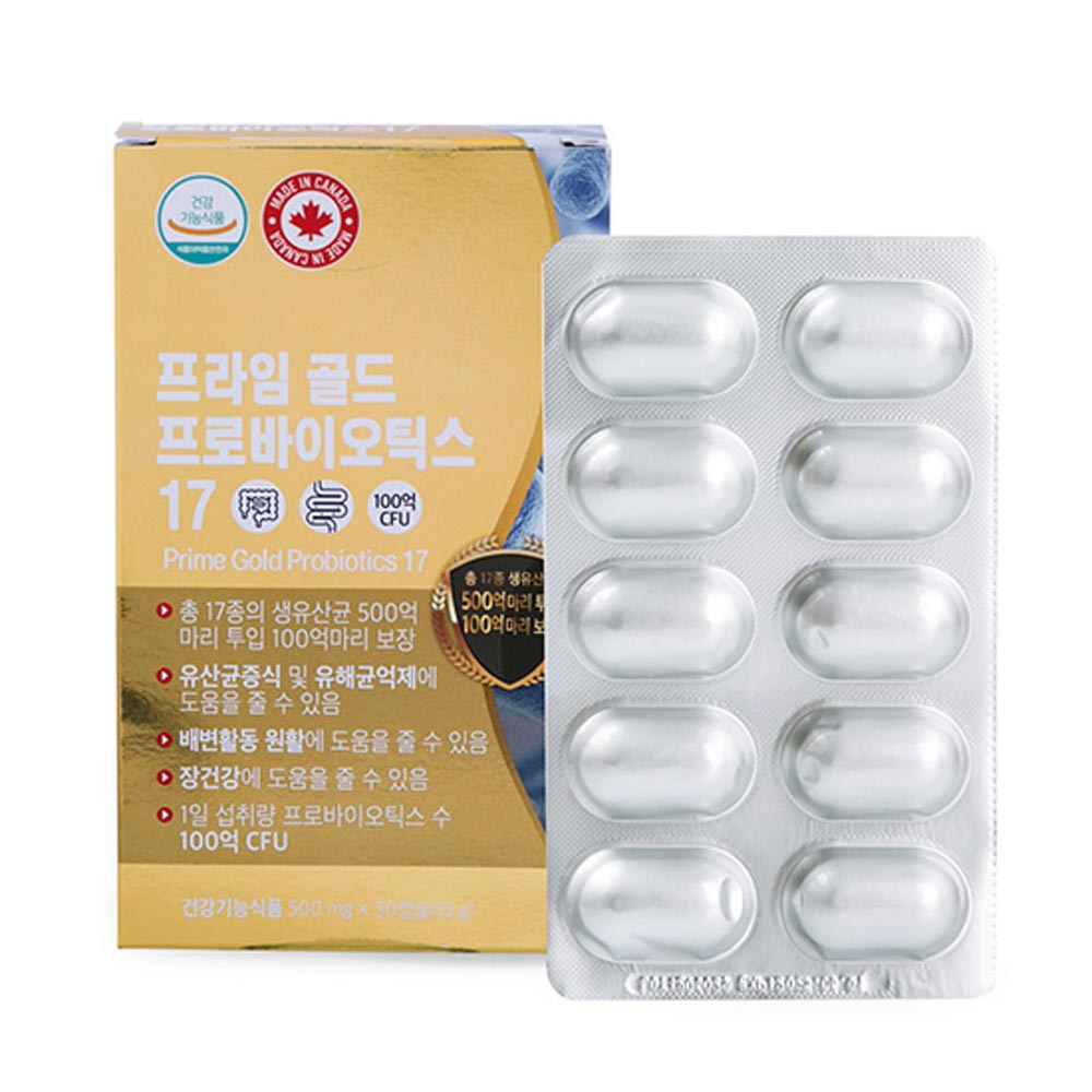 1700798288 thumbnail