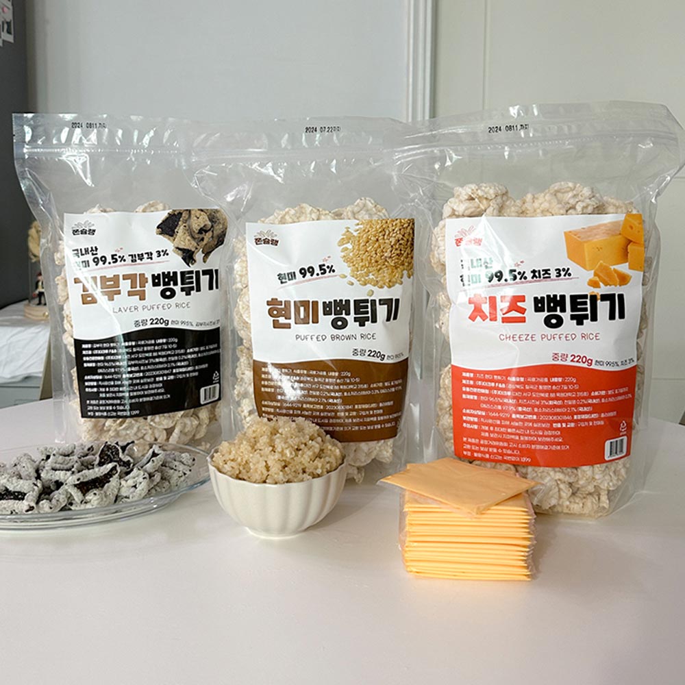 1700798304 thumbnail