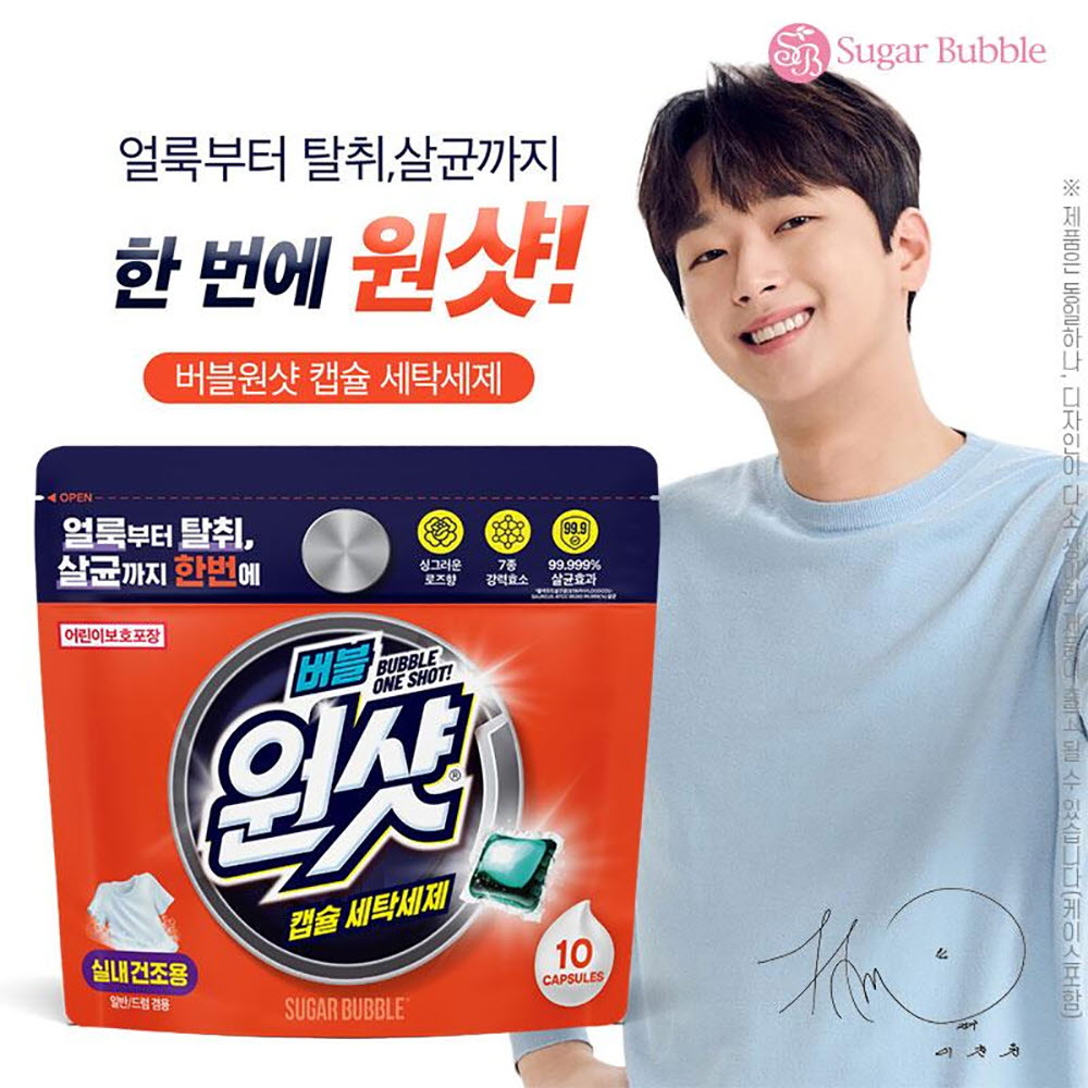 1701061392 thumbnail