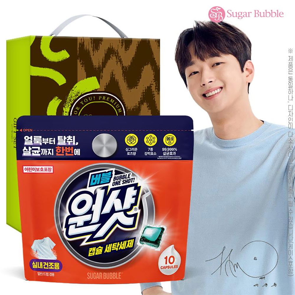 1701061393 thumbnail