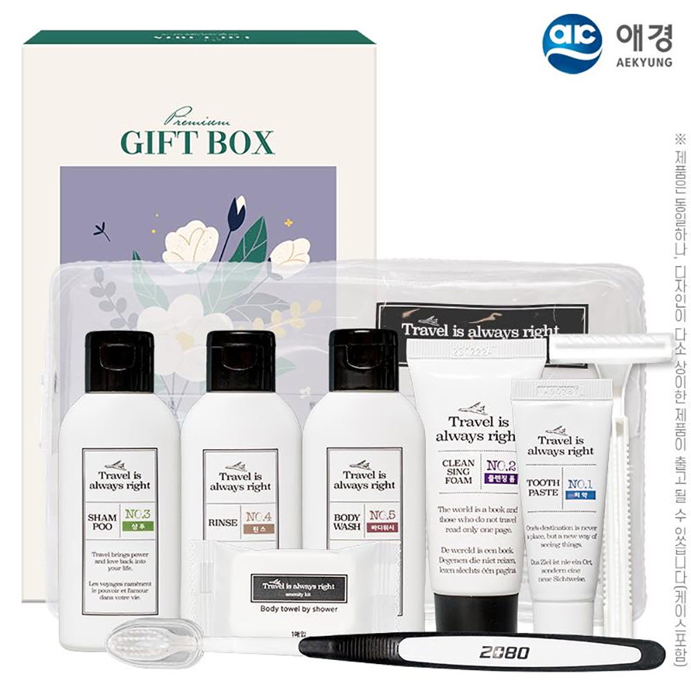 1701061397 thumbnail