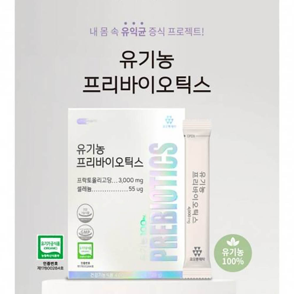 1701063489 thumbnail