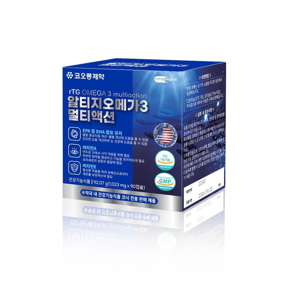 1701063490 thumbnail