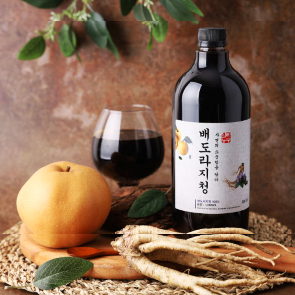 1701072728 thumbnail