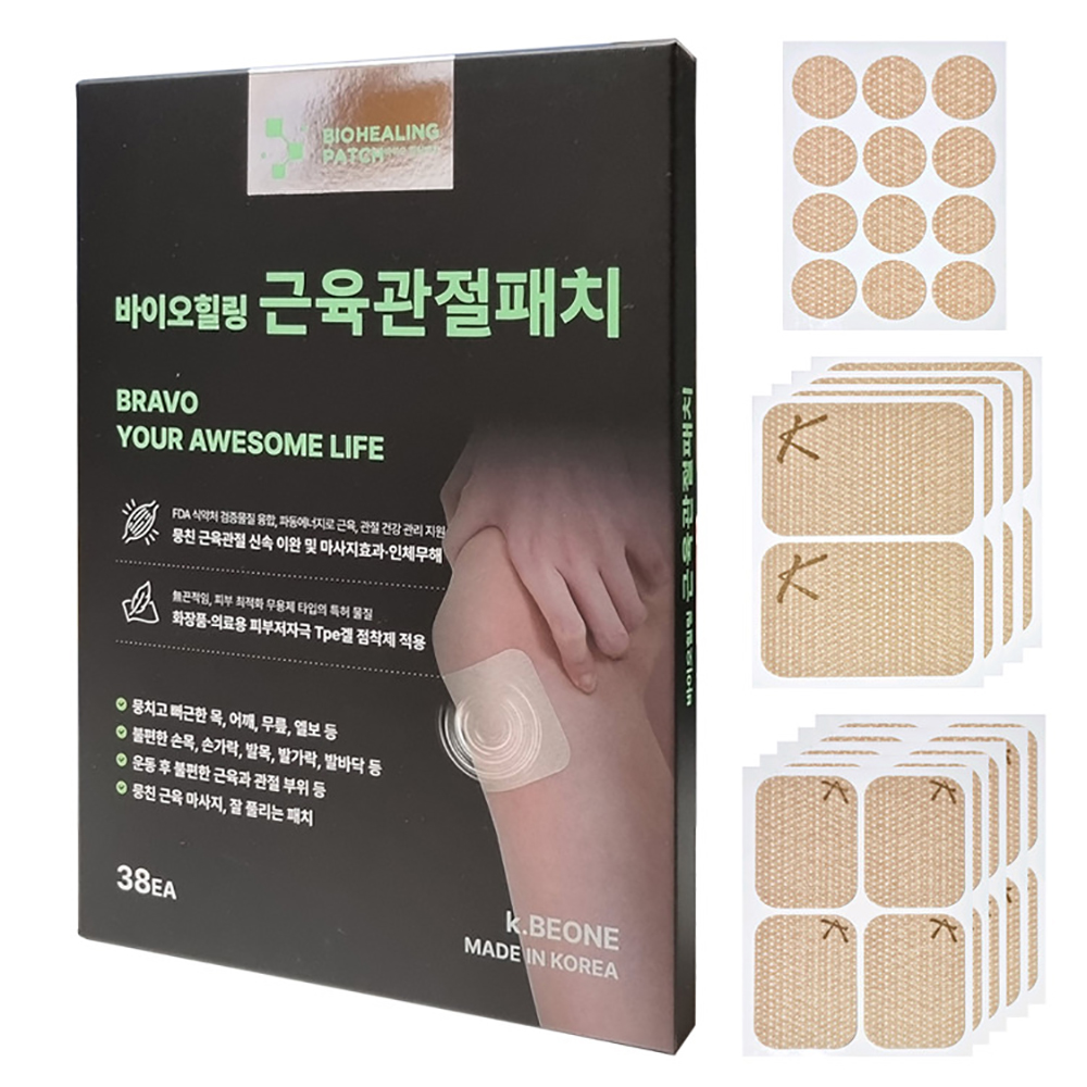 1701133156 thumbnail