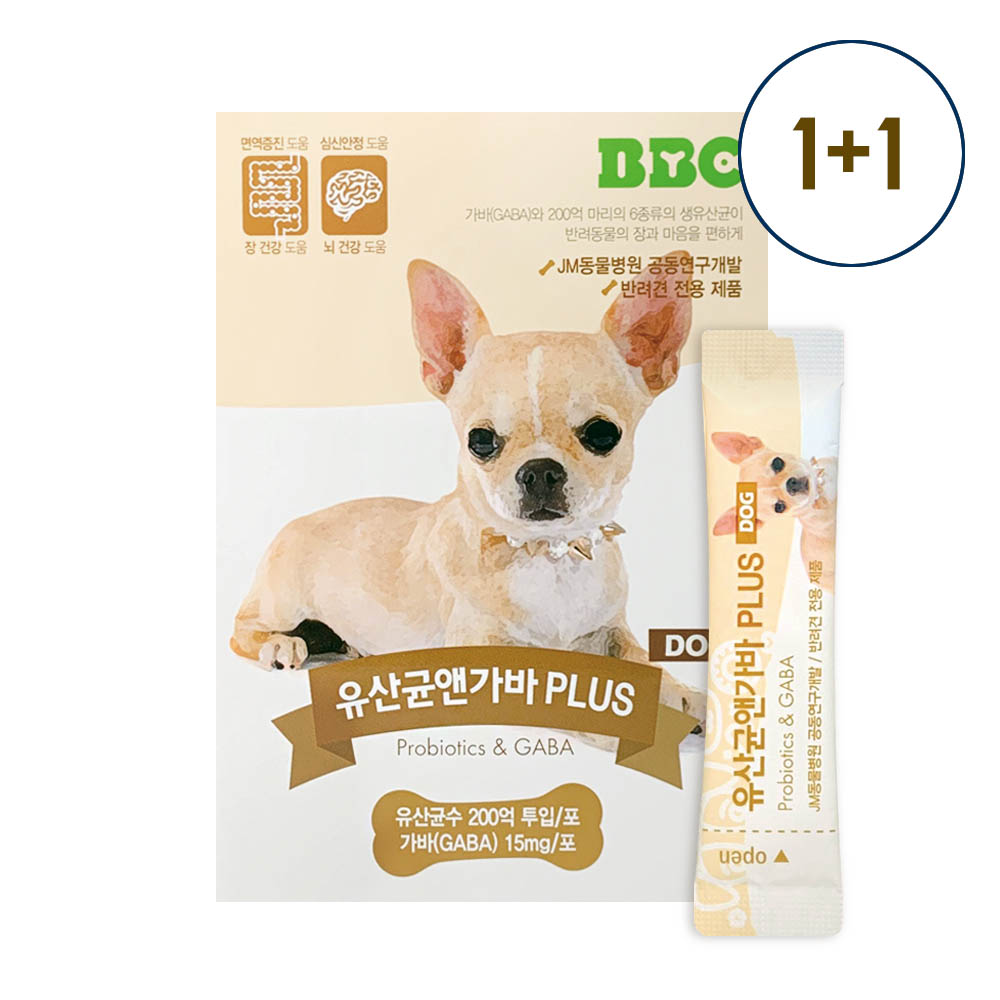 1701134367 thumbnail