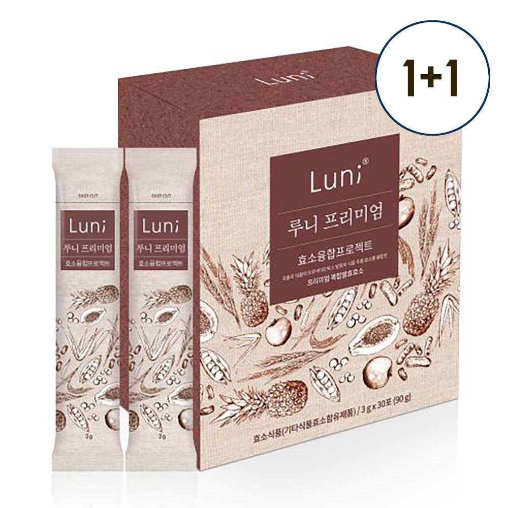 1701134368 thumbnail