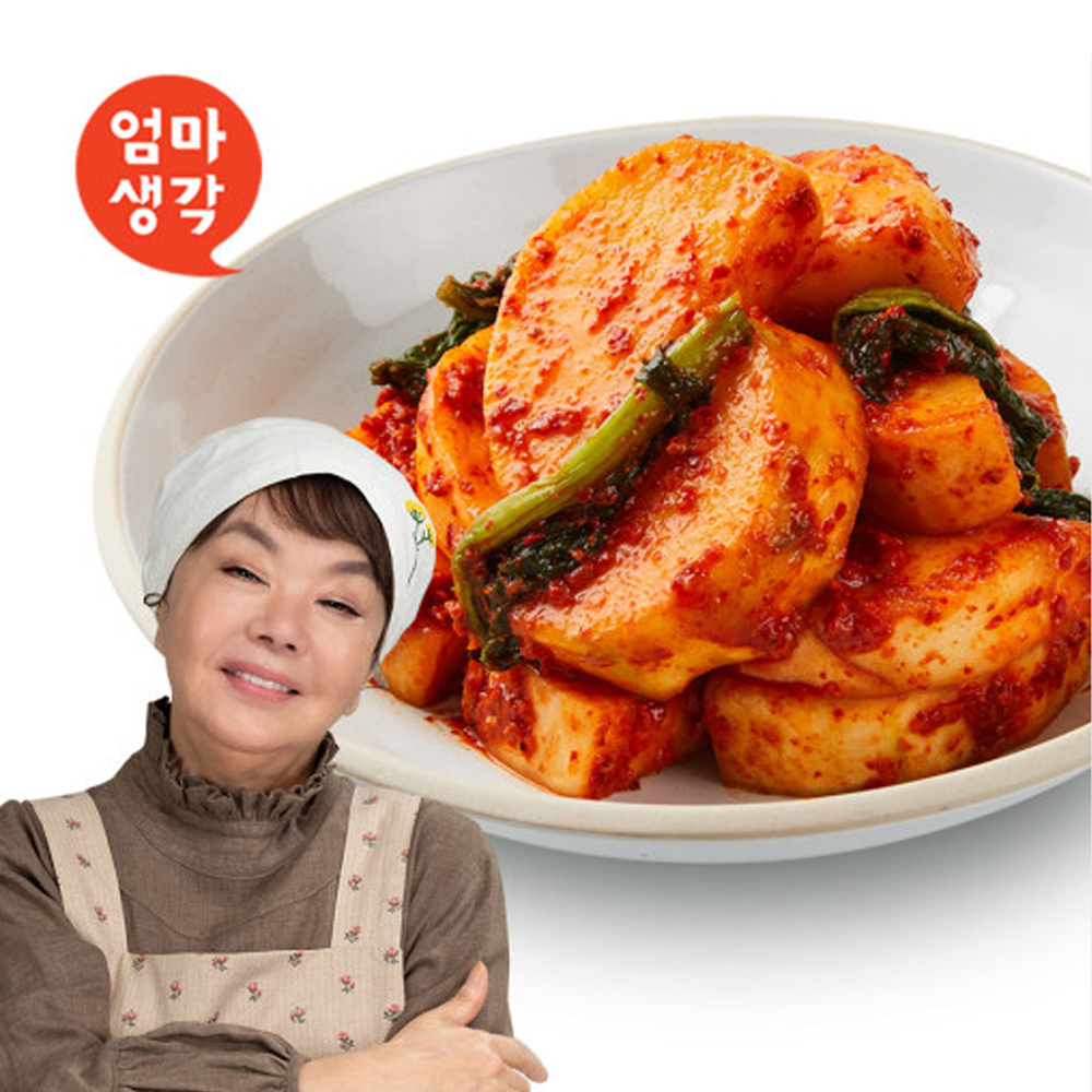 1701139055 thumbnail