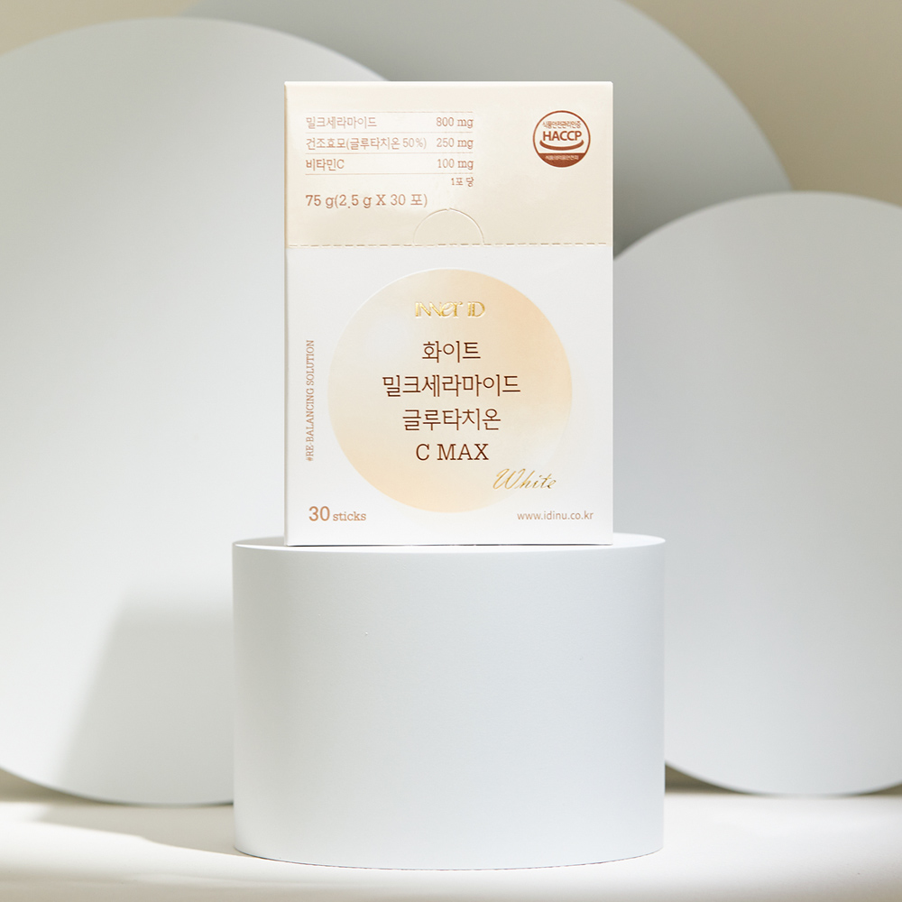 1701139058 thumbnail