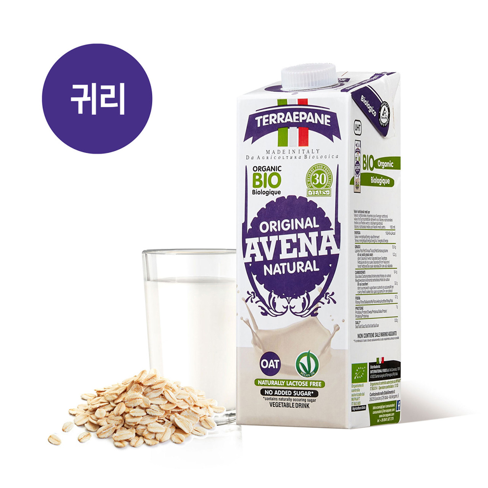 1701158211 thumbnail