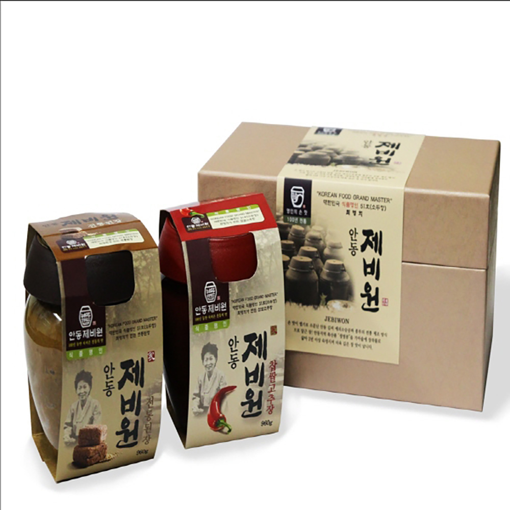 1701158228 thumbnail