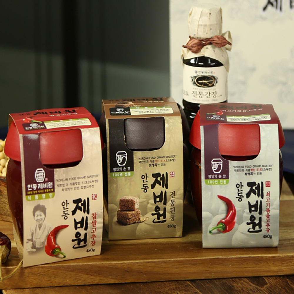 1701158229 thumbnail