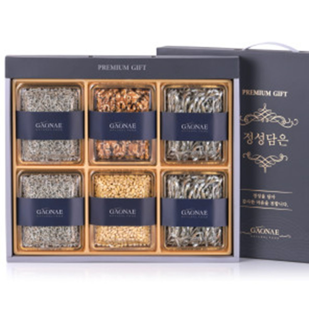 1701220884 thumbnail