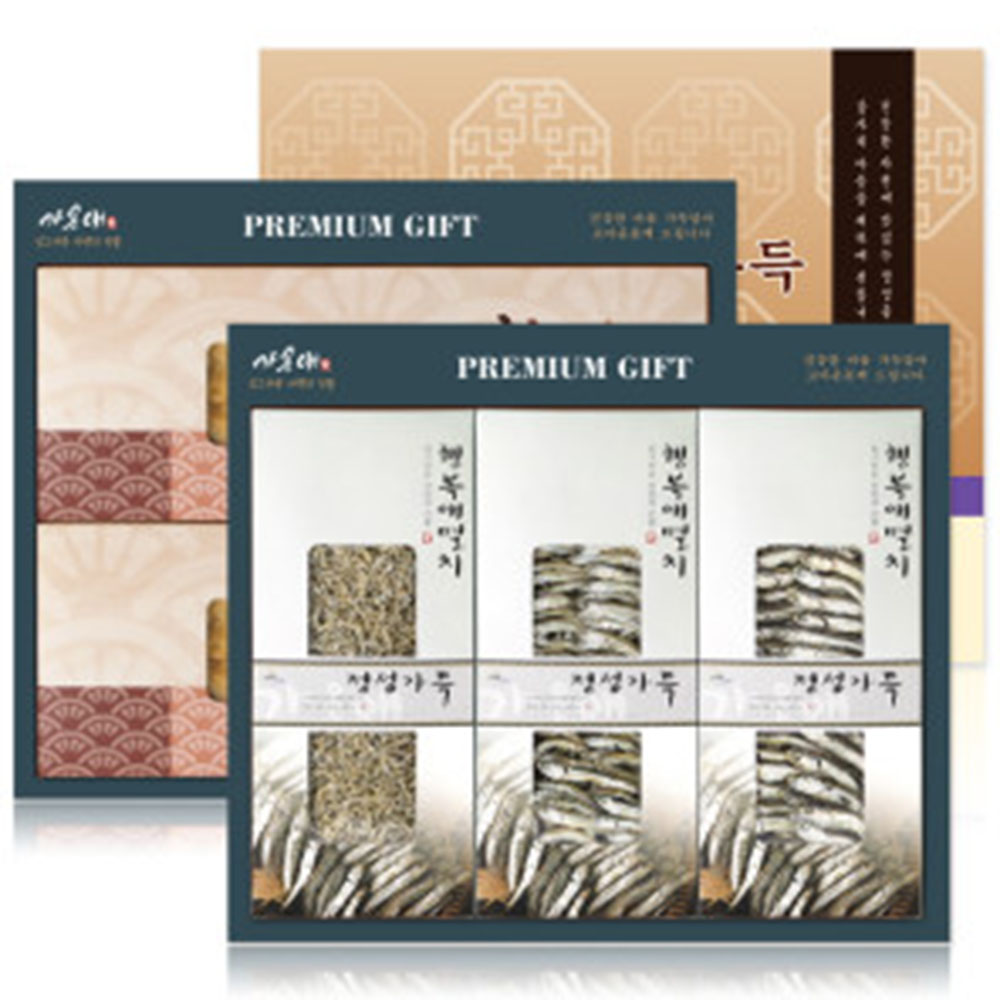 1701220885 thumbnail