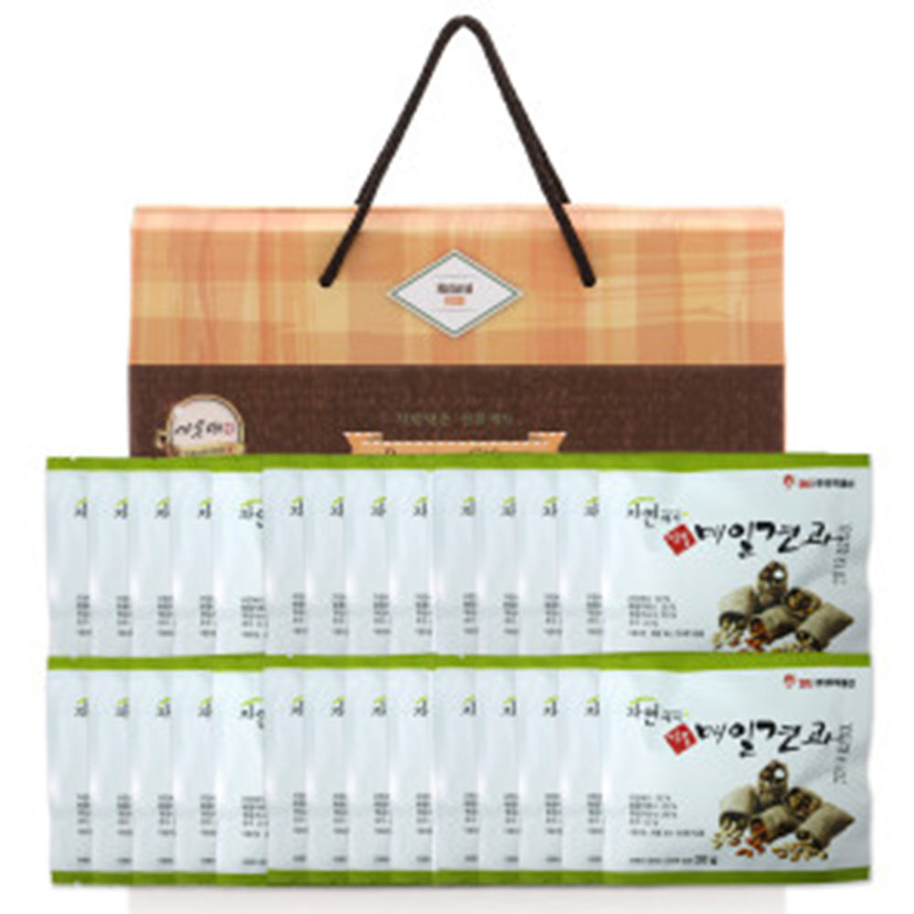 1701220887 thumbnail