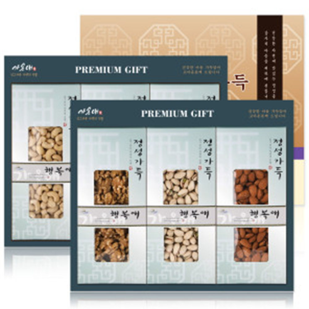 1701220889 thumbnail