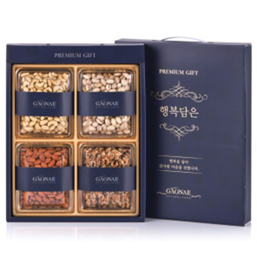 1701220890 thumbnail