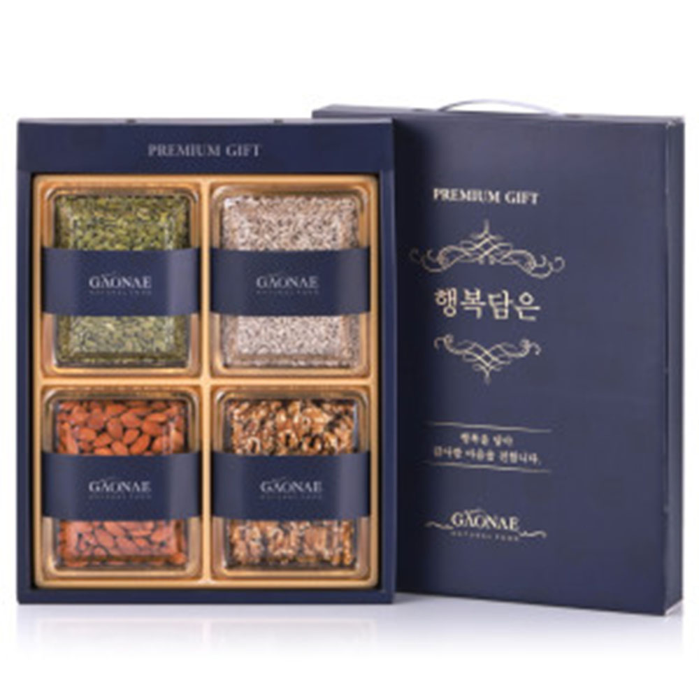 1701220892 thumbnail