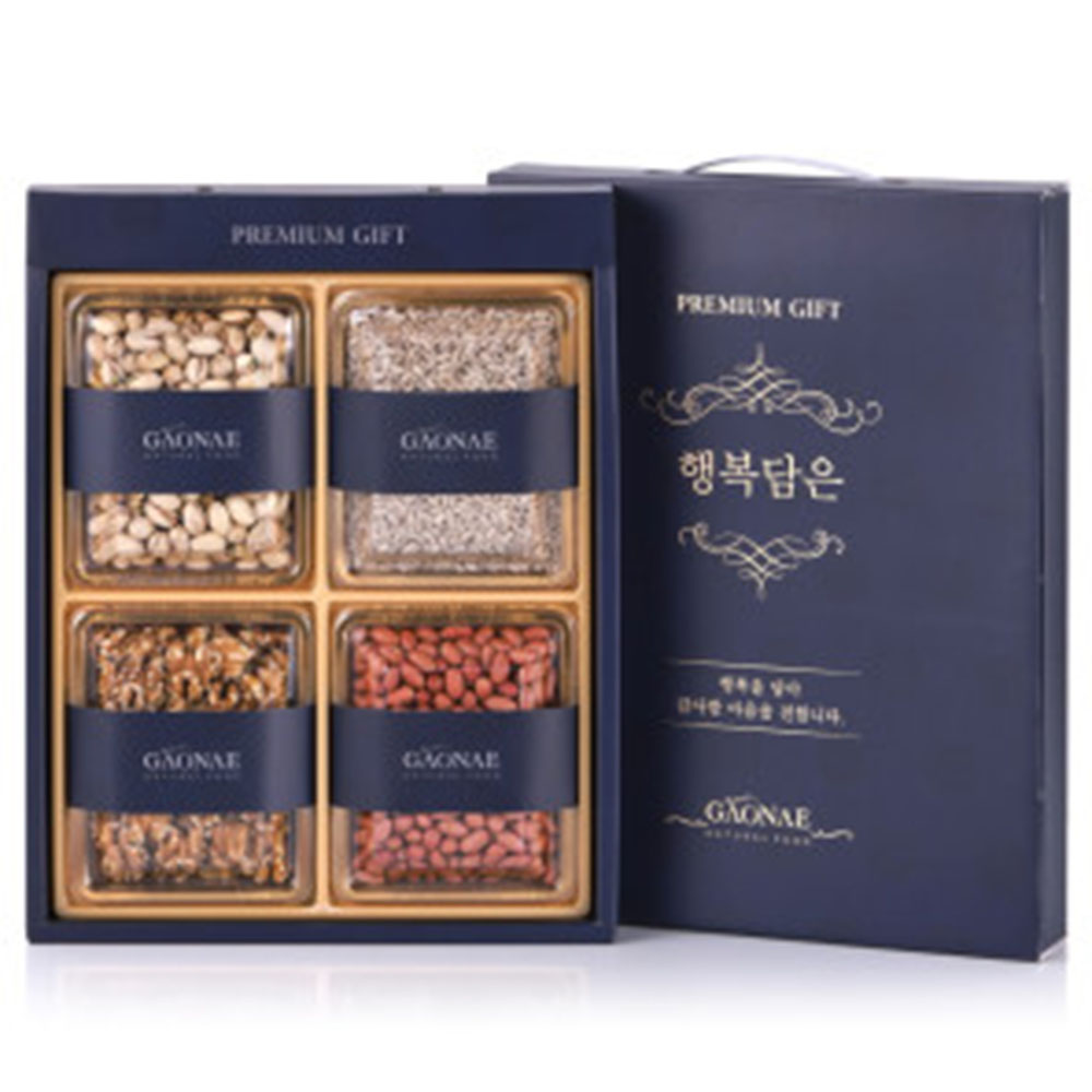 1701220894 thumbnail