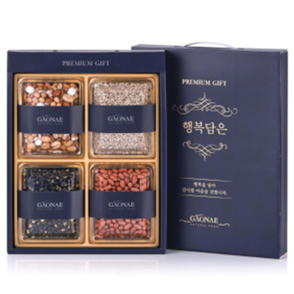 1701220895 thumbnail