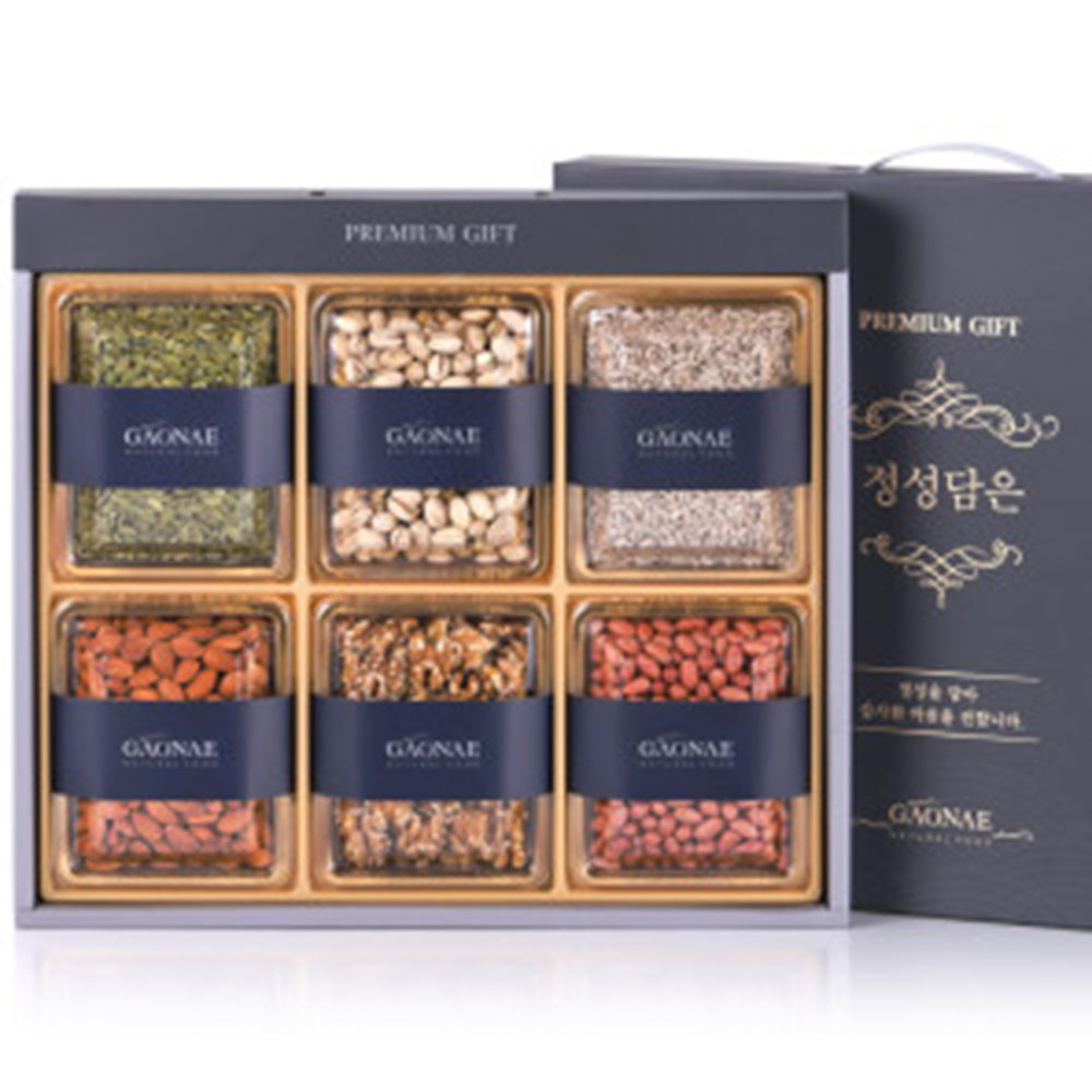 1701220897 thumbnail