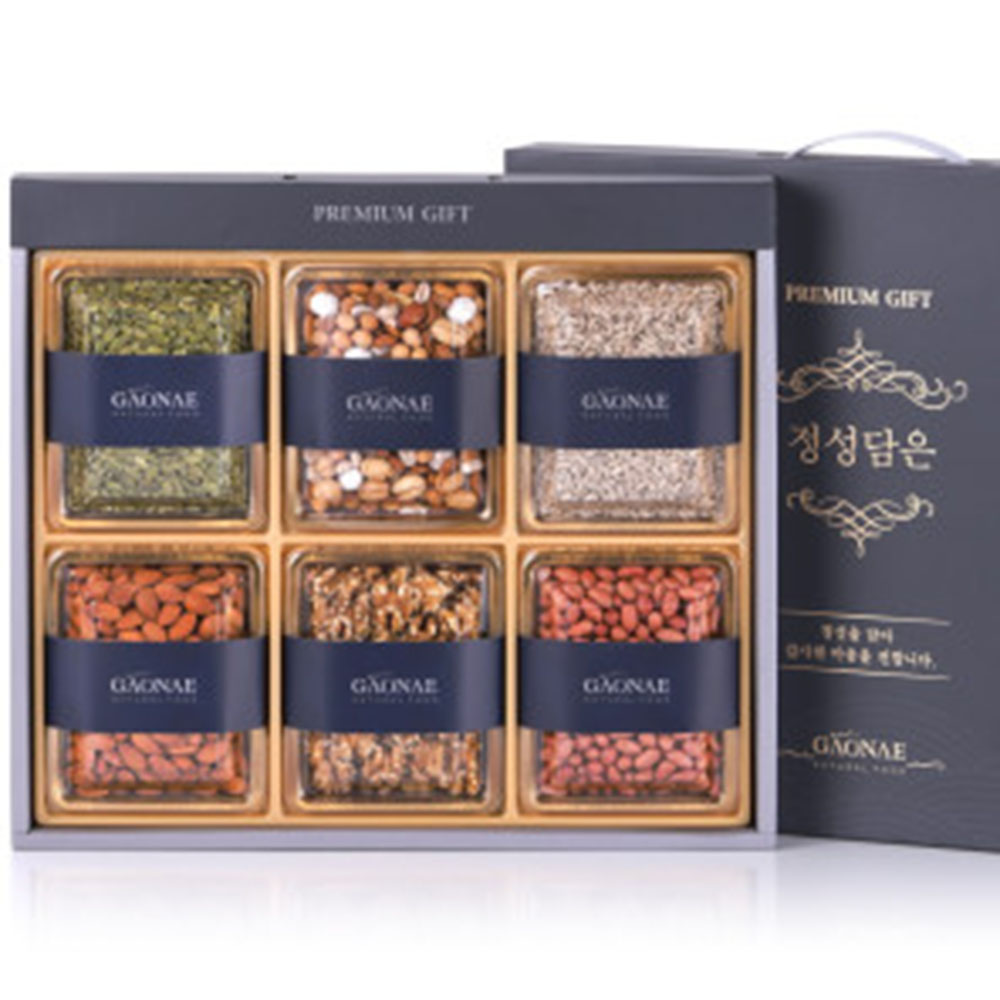 1701220898 thumbnail