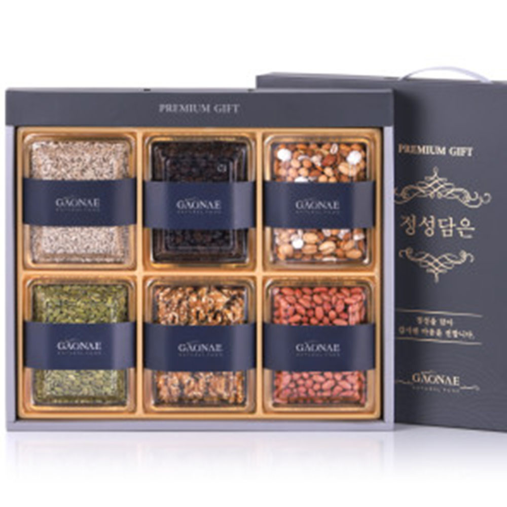 1701220900 thumbnail