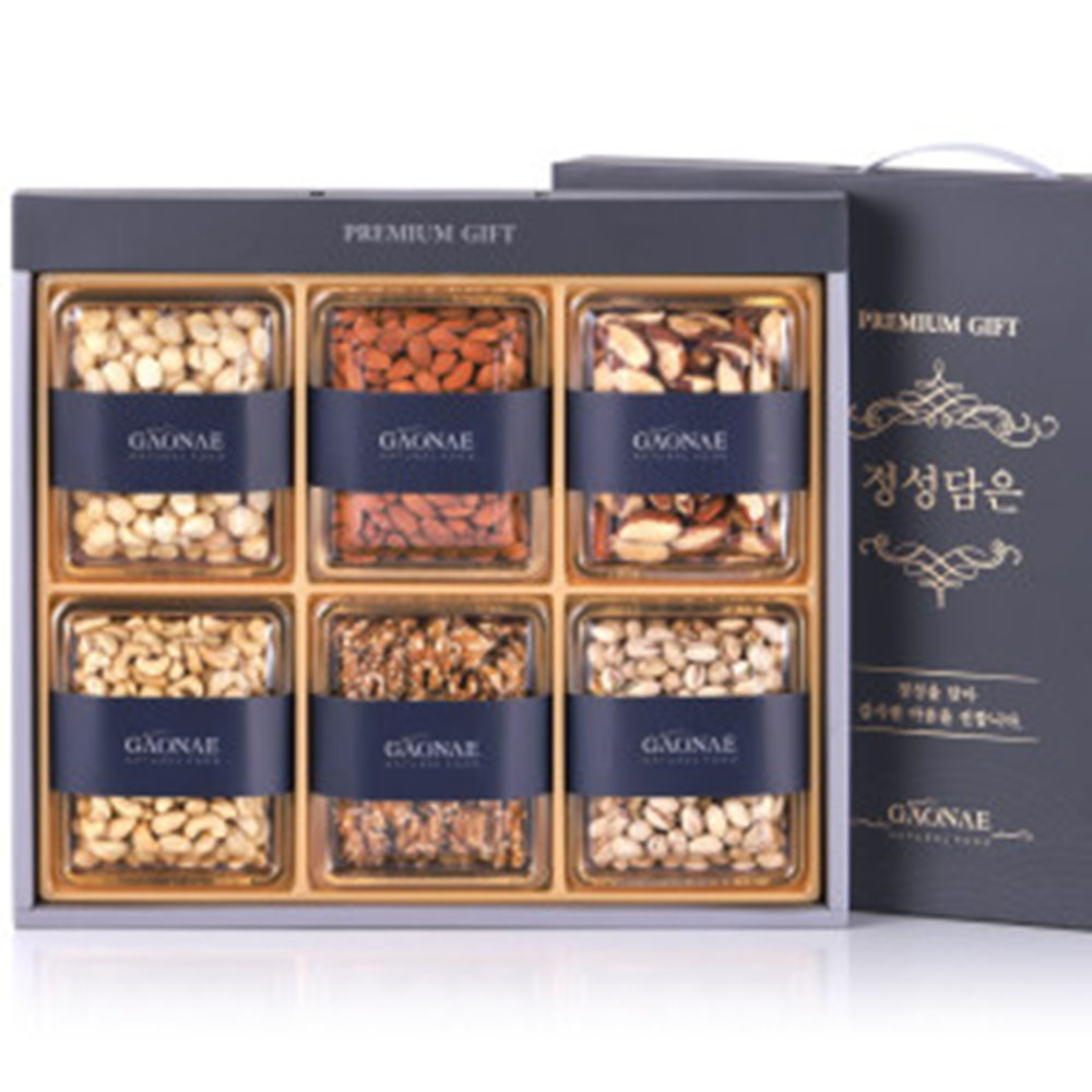 1701220901 thumbnail