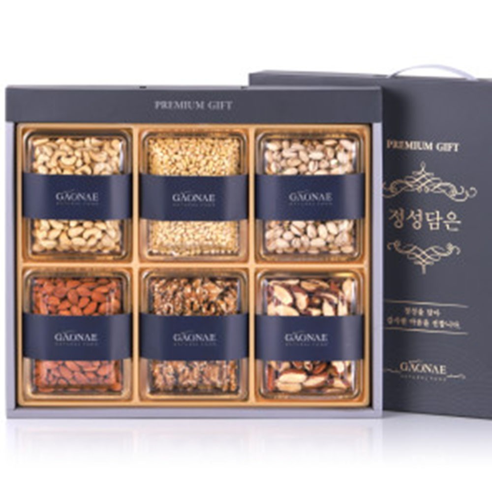 1701220903 thumbnail