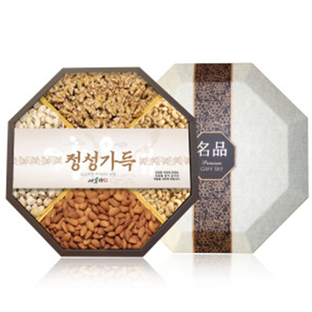 1701220904 thumbnail