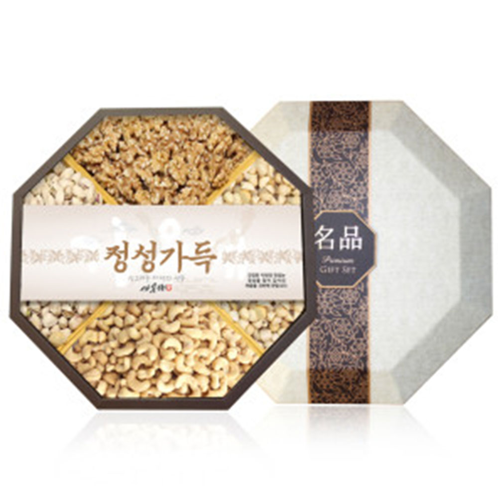 1701220905 thumbnail