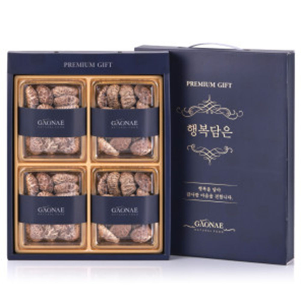 1701220908 thumbnail