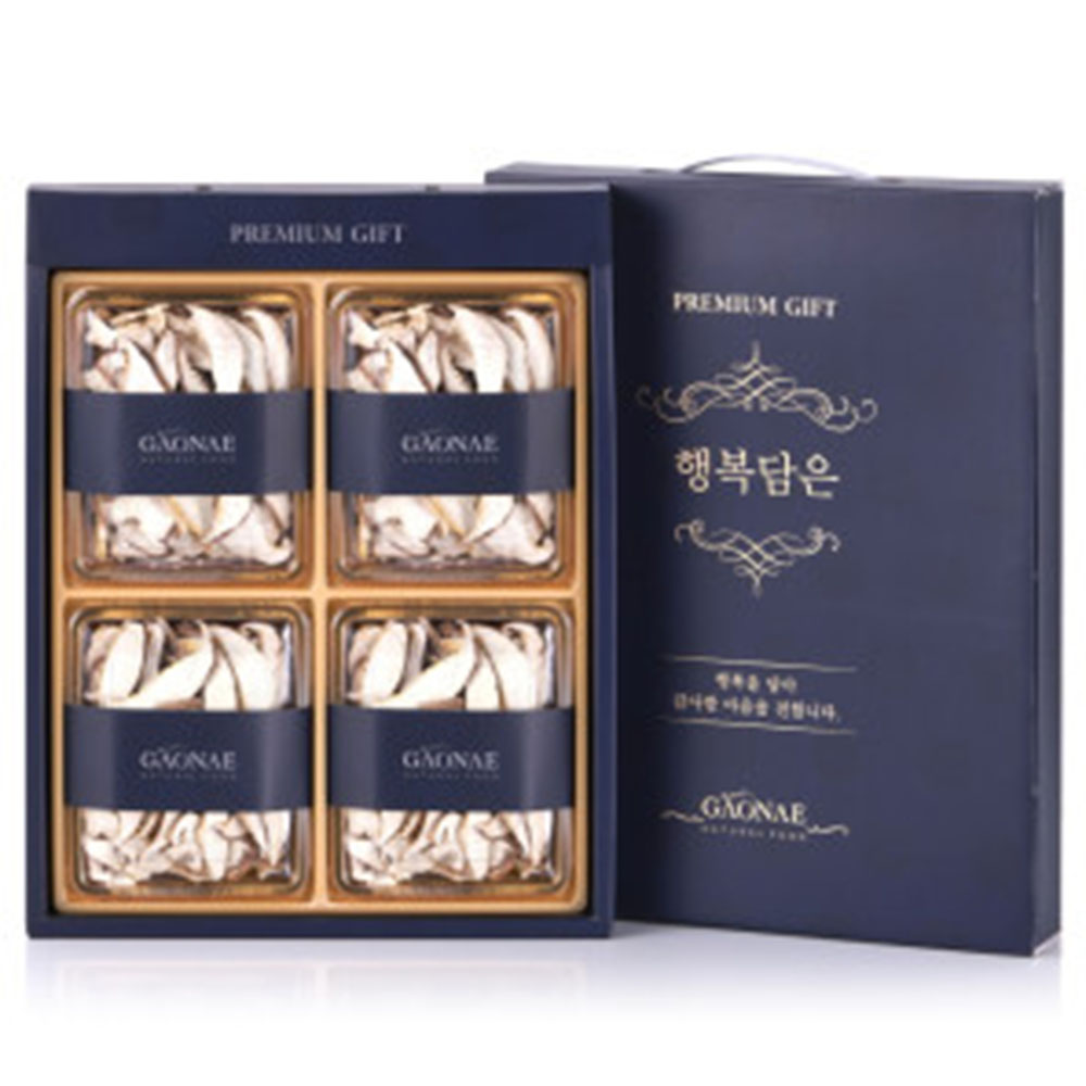 1701220909 thumbnail