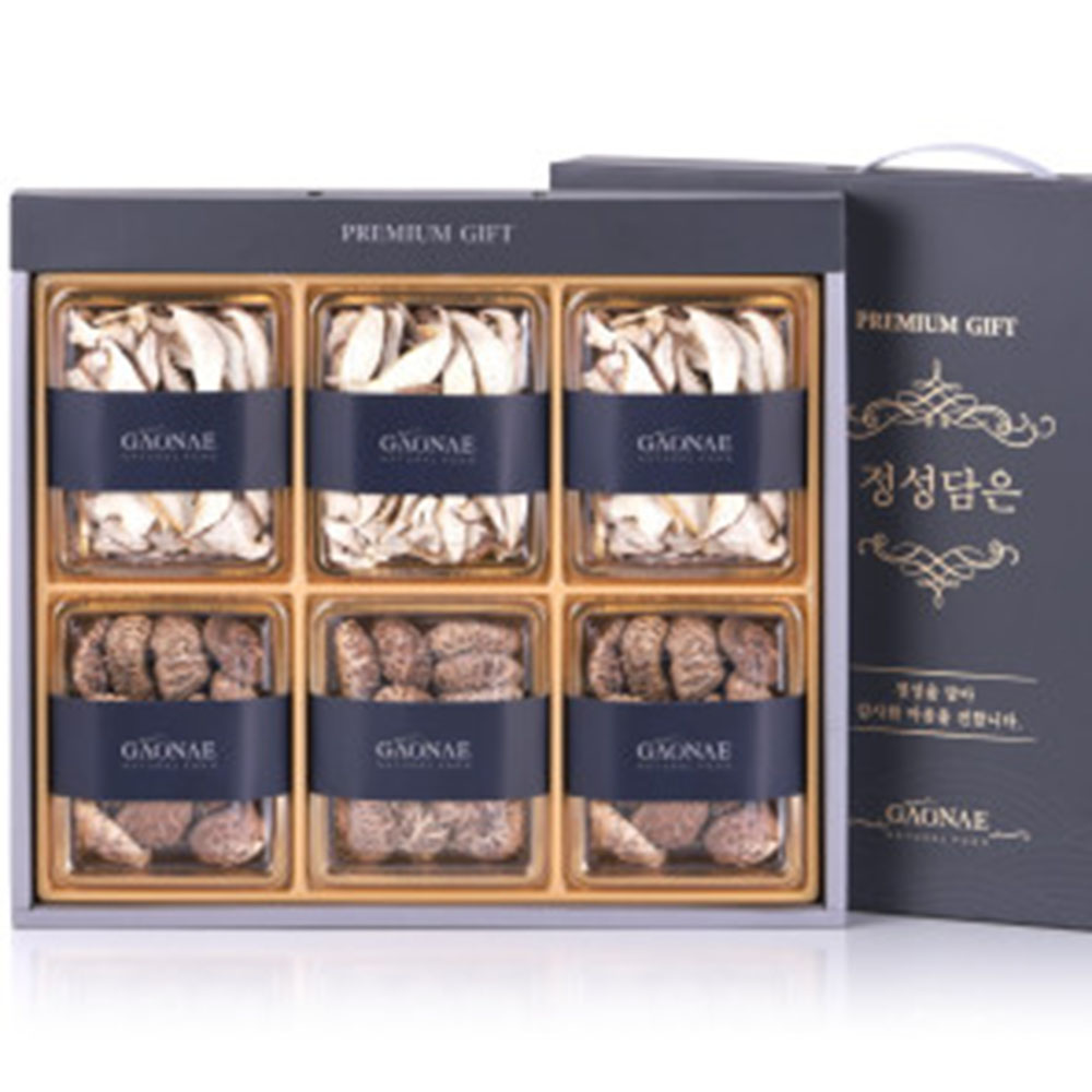 1701220911 thumbnail