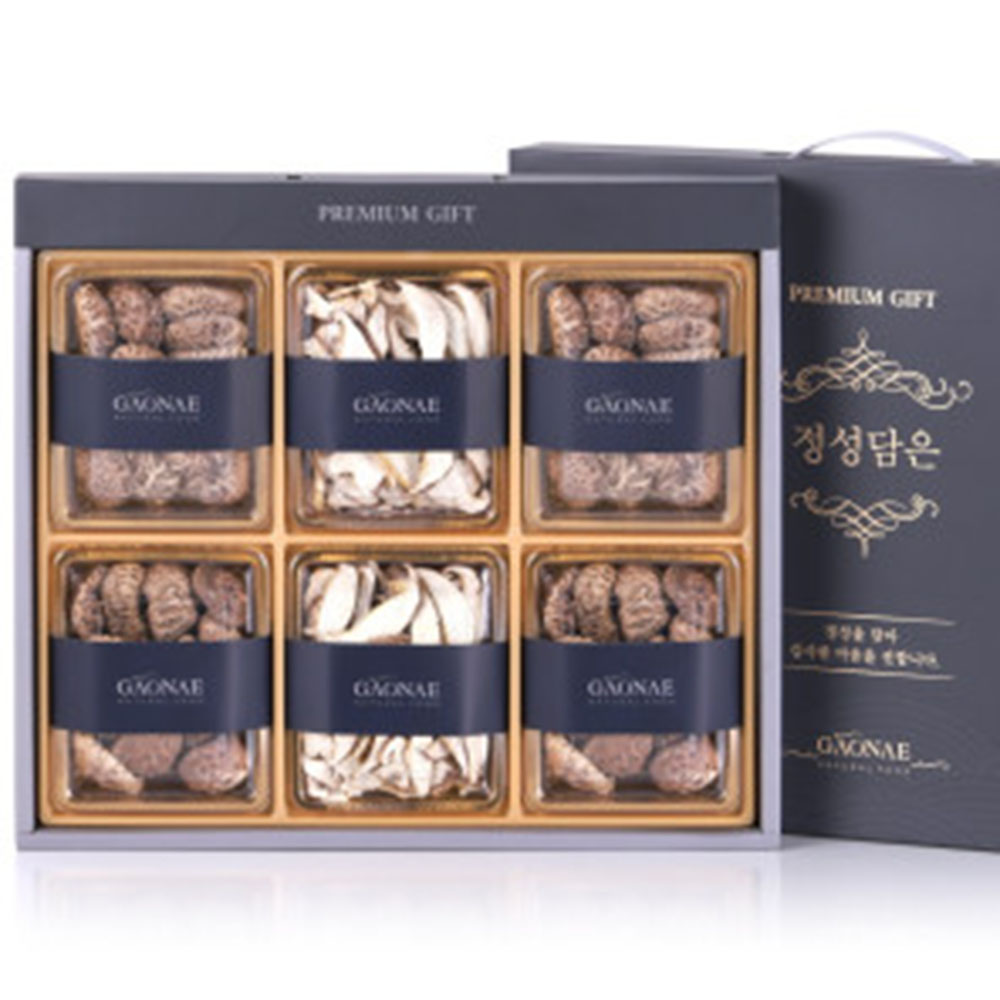 1701220912 thumbnail