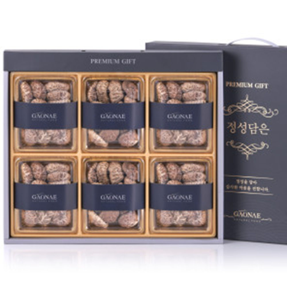 1701220913 thumbnail