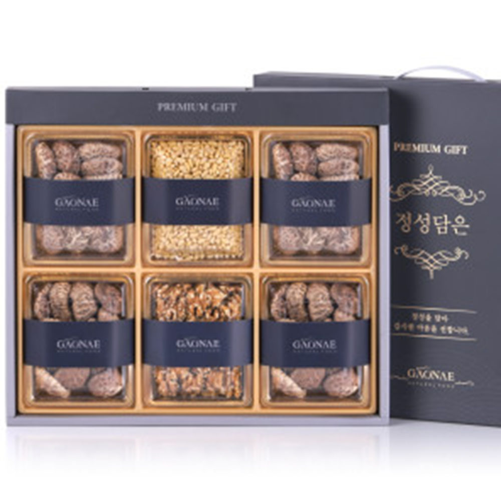 1701220915 thumbnail